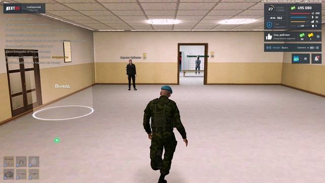 252 смотреть онлайн