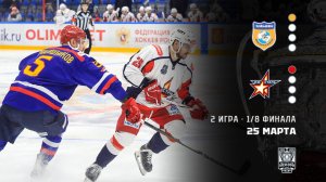 ХИМИК - ИЖСТАЛЬ. ОБЗОР МАТЧА