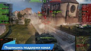 Приключения Нуба