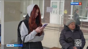 На новых остановках в Белгороде запущены зоны бесплатного интернета