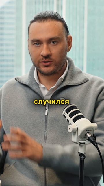 ИНСТРУКЦИЯ  к устройству Вселенной | Петр Лупенко