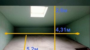 Двухуровневая квартира 43,5м2 Оренбург.wmv