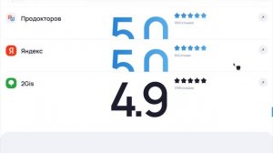 Миллидент, кейс WDA: отзовики