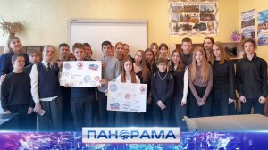 ⚡️ Квест вместо привычных лекций: в донецкой школе научили подростков противостоять терроризму