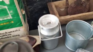 Назад с СССР. Вспомните былое)