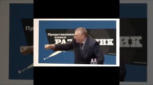 Meet the pochli nachui ia zabil kak ego zvat