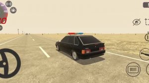 еду на своей любимой машине