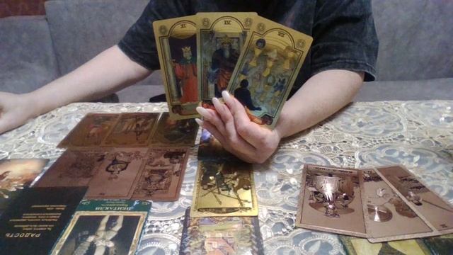 Весы Апрель 2026