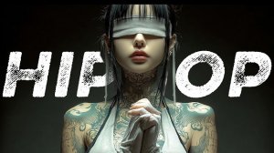 СЛУШАЙ МУЗ МИКС - ⚡Это райский уголок | ХИП-ХОП | DARK TRAP |  ТОП ТРЕК | НОЧНОЕ ДВИЖЕНИЕ | В АВТО