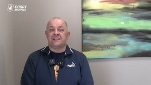 Почему Рид Буше уехал из "Автомобилиста" домой. День с Алексеем Шевченко