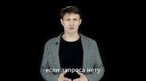 ЧТО ТАКОЕ ЭВОЛЮЦИЯ?