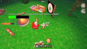 НОВЫЙ МОНСТР В НОВОМ БИОМЕ ЛЕСА!