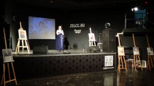 22.03.2026г. Литературный вечер поэзии в КЦ ЗЕЛЕНОГРАД.