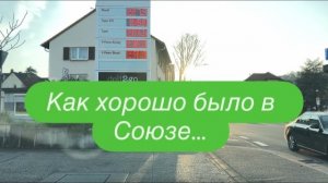 Монолог Андрея в дороге. #ежедневныйвлог #разговорподушам #разговорыобовсем