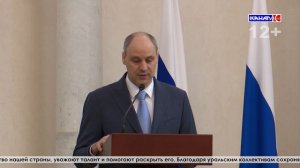 Губернатор Денис Паслер накануне Дня работника культуры вручил заслуженные награды