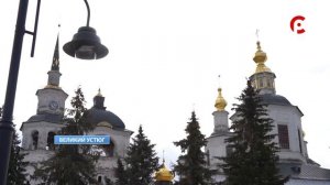 Апрельское тепло