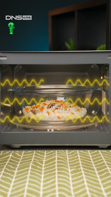 Что такое инверторное управление мощностью?