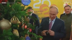 В Москве подвели итоги акции "Елка желаний"