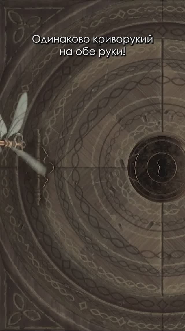 Криворукий на обе руки #101 #hogwartslegacy #стоik