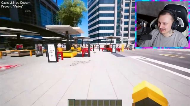 реакция на жеку