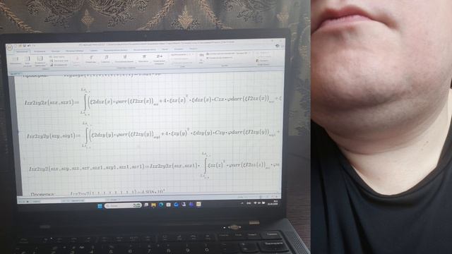 Видео 68. Вадим Кузнецов. Уравнения Навье-Стокса