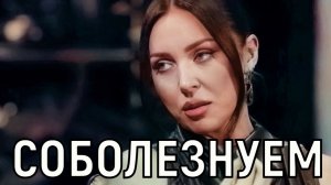 Случилось невосполнимое. Алсу сообщила о трагедии с близким человеком
