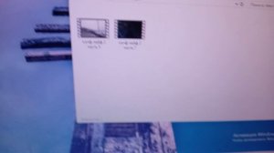 что-то масштабное....