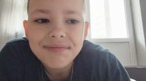 скулбой играю