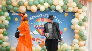 Выпускной в детском саду 20.05