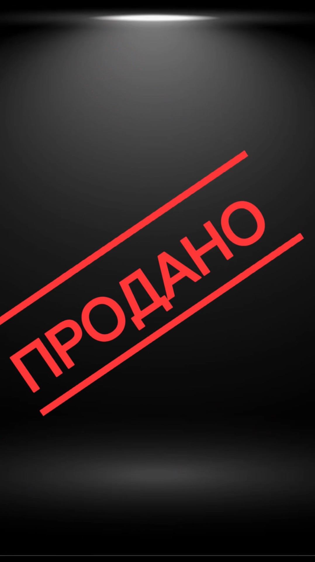 ЖК Любимова 16