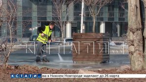 В Нижнем Новгороде стартует месячник по благоустройству