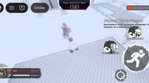 Лмс Витька и зелела кому интересно название "REAL BATTLE"