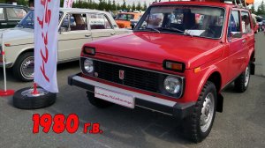 Легендарная Нива ВАЗ 2121 1980 г.в. и Niva Legend 2022 г.в. Интервью с одним из создателей Нивы