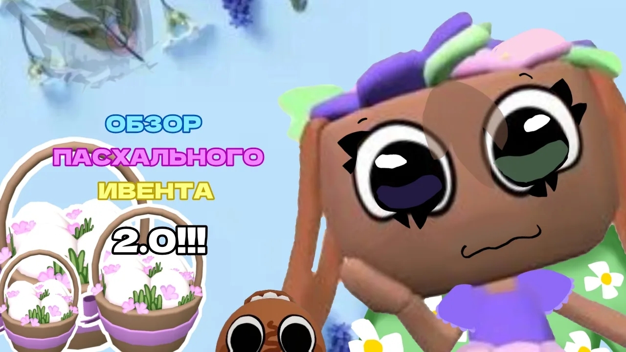 Обнова в мир денди!!