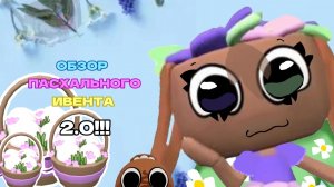 Обнова в мир денди!!