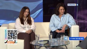 София Христафорова: на Кубани сложно найти место, где нет греков