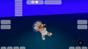 Тутор на на камеру💗