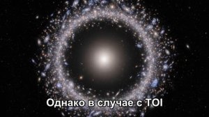 10 космических объектов, которые не должны существовать.