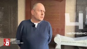 В Челябинском областном суде будут заново искать виновных в смерти молодой циркачки