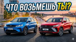 НЕ ПОКУПАЙ Belgee X50+, пока не увидишь это! Честный обзор