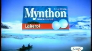 Рекламные блоки и анонс церемонии Оскар-2000 (ОРТ, 25.03.2000)