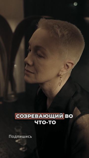 Сериал С**с До и После | Дарья Мороз смотреть онлайн