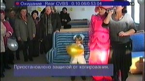 открытие ТЦ  Дий Поспелиха 2011г