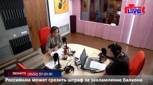 Увидеть радио: «Маевка» от 25 марта 2026