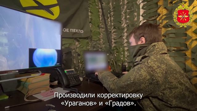 Боевая работа расчета БПЛА «ZALA»