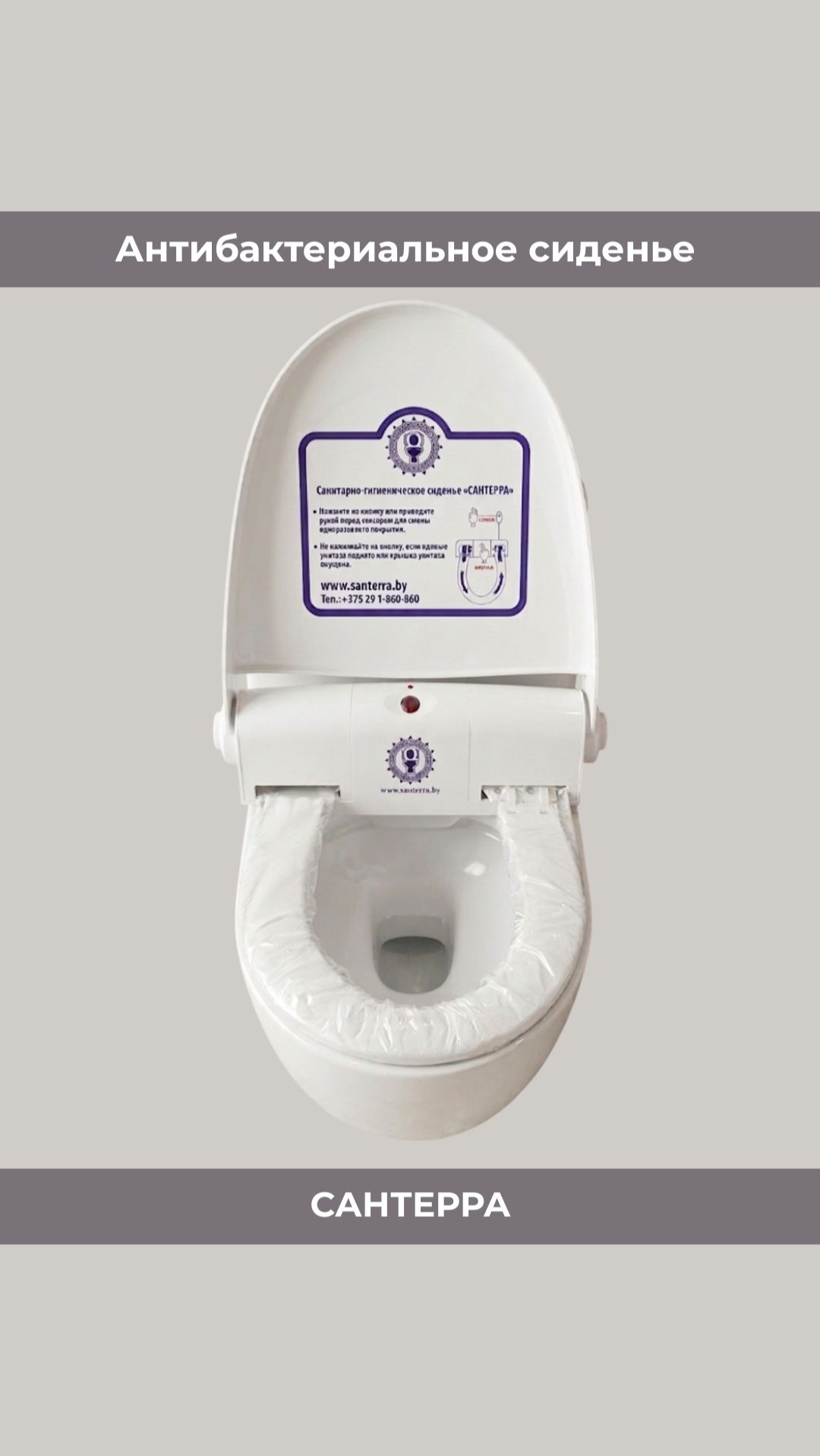 Напишите, где больше всего вы хотели бы видеть такое решение?