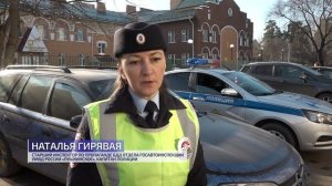 «Один щелчок спасает жизнь»: в Пушкино проверили, как перевозят детей в машинах