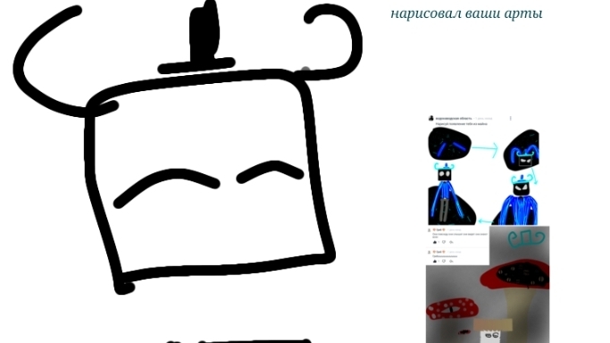 нарисовал ваши комы☺
