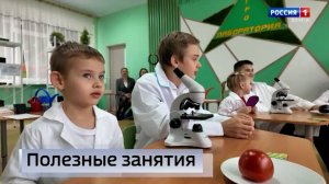 В Ясиноватой открылась новая аграрная лаборатория