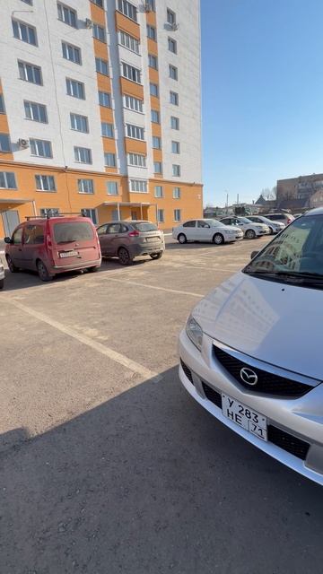 Мазда примаси